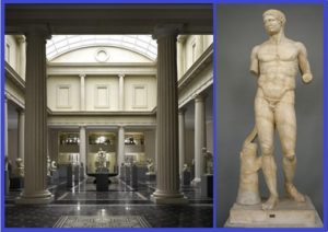 Вид Белого дворика Леона Леви и Шелби Уайт. Римская копия с греческой статуи V века до н. э.
