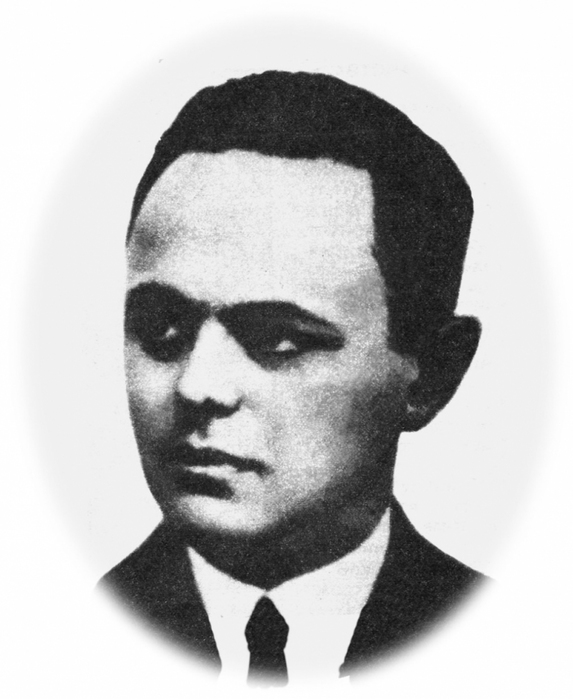 Дон Аминадо