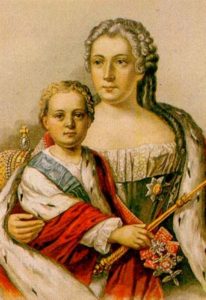 Иван VI и Анна Леопольдовна