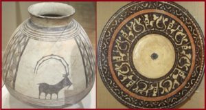 Иранская керамика. X век.